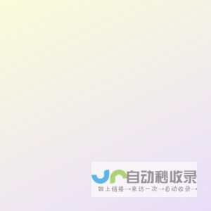 考试动态 - 海马斯