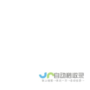 前端技术文档储存