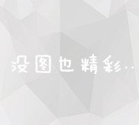 快手无人直播短剧新攻略，合规无版权风险，打造热门直播间，睡后日入1000+